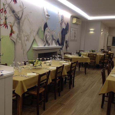 Agriturismo Il Giriatello Кротоне Екстериор снимка